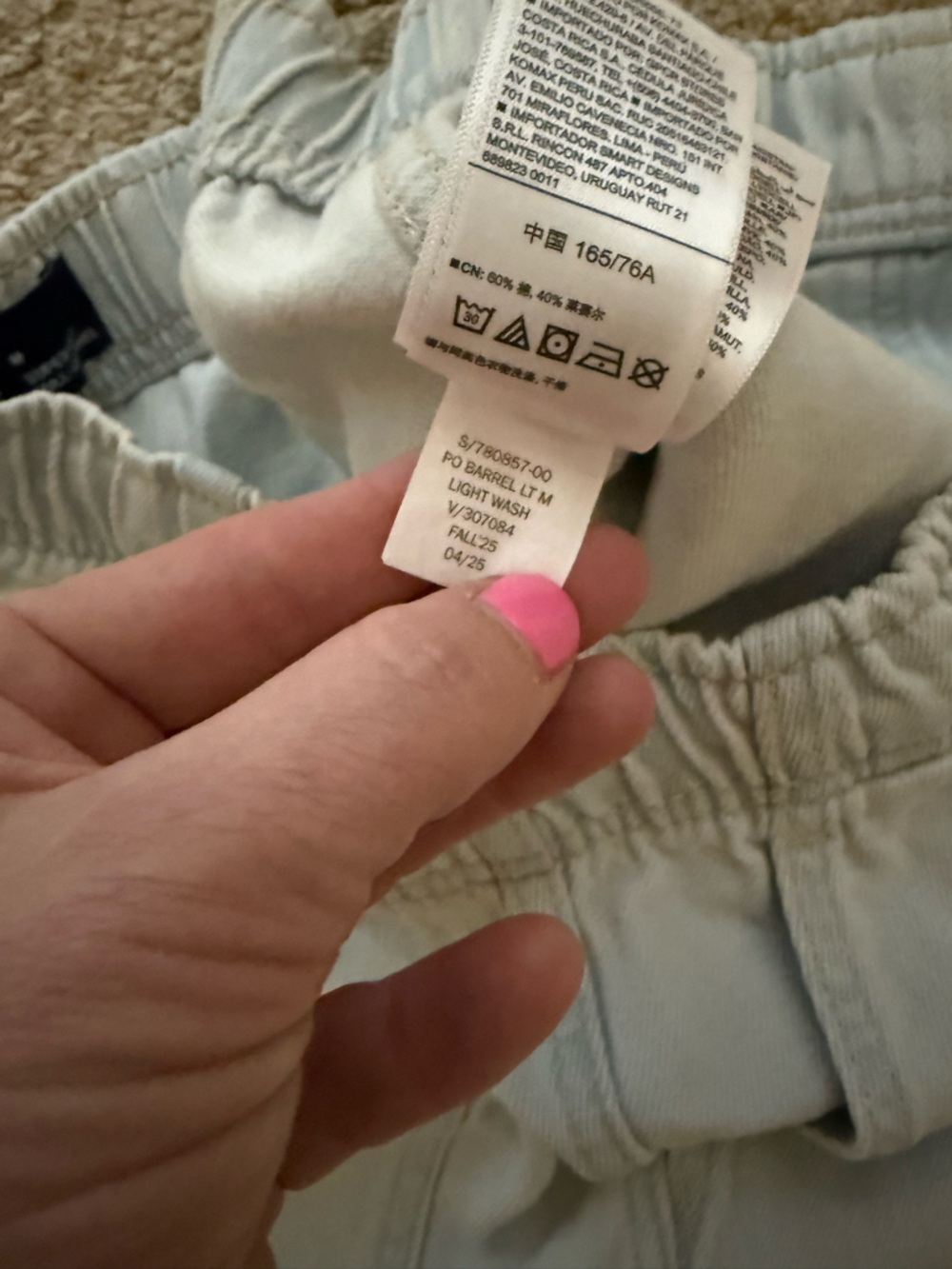 GAP NWOT❗️Super Soft Pull On Barrel Jeans - Picture 8 of 12